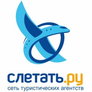 Логотип турагентства Слетать.ру на Советской