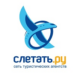 Логотип турагентства Слетать.ру Челябинск